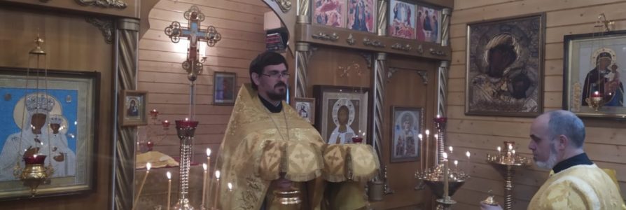 День памяти Усекновения главы святого пророка Иоанна Предтечи и молебен о страждущих недугом винопития