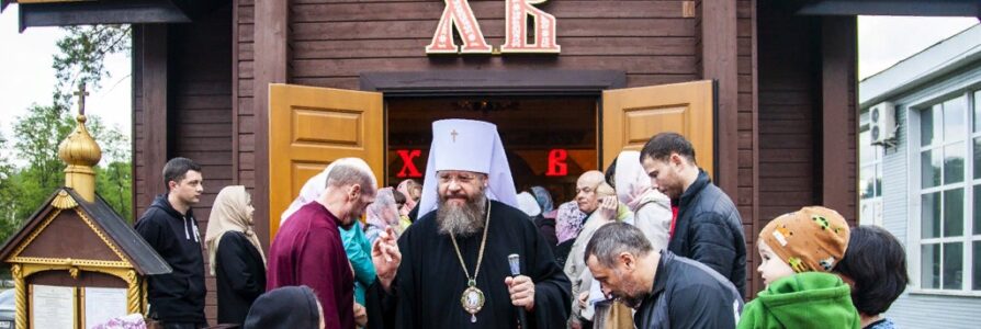 Архиерейское служение в нашем храме